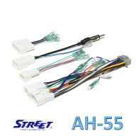 パナソニック ストラーダ ナビ取り付けハーネスキット トヨタ ステリモ28Pin車専用 ストリート AH-55CN-E…