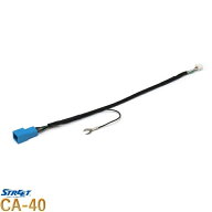 RD-H202BC 同等品 ホンダ パイオニア バックカメラ 接続ケーブル アース加工 対応 カロッツェリア フロー…