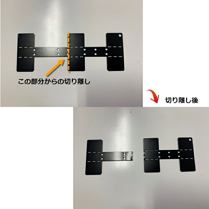 楽天市場】リア 後部 ドラレコ設置用 マルチステー 各メーカー 各車種対応 ストリート DR-16 : STRASSE EC 楽天市場店 楽天市場】リア 後部 ドラレコ設置用 マルチステー 各メーカー 各車種対応 ストリート DR-16 : STRASSE EC 楽天市場店