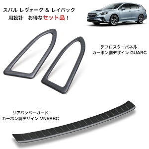 y2_ZbgzXo H[O CobN VN n p݌v ftX^[pl GUARC & op[K[h VN5RBC