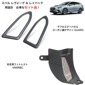 y2_ZbgzXo H[O CobN  CobN VNn NXgbN CvbT GUn ̗ɓK ftX^[pl GUARC & EptbgXg VN5FR