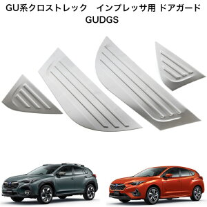 XoԃNXgbN GU nCvbT GU n hALbNK[h GUDGS