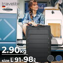 公式ショップ トラベライト【Skaii】L 驚きの軽さ! ソフトキャリー 布製 スーツケース 大型 大容量 長期旅行 留学超軽量 国内正規品 通勤 通学 出張 帰省 ビジネス アウトドア オンオフ兼用 カジュアル 98L 2.9kg