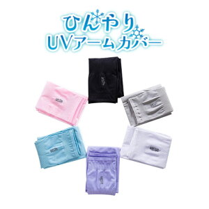 y2gZbgzA[Jo[ uv ⊴A[Jo[yjpzX[bƑu ⊴A[Jo[ Ă΍ 4i҂ݐ݌v Ђ Xgb`