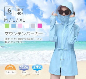 楽天市場 サマーニット パーカー レディースの通販 楽天市場 サマーニット パーカー レディースの通販