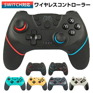 Pc ゲームコントローラーの通販 価格比較 価格 Com Pc ゲームコントローラーの通販 価格比較 価格 Com
