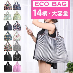 |Cg5{ GRobO ܂肽 RpNg }`L  W VbsOobO  |Pbg ܂ g[gobO W  肽 ΂  obO 唻TC