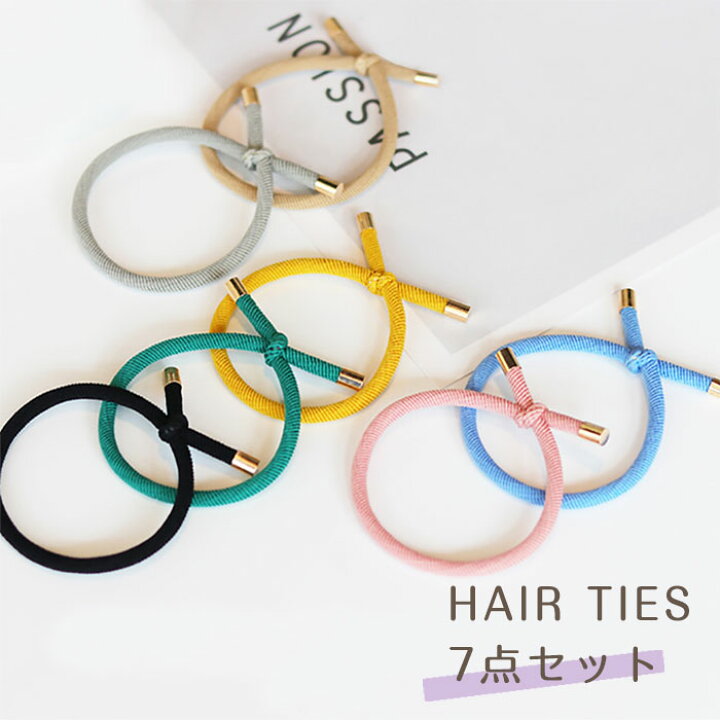 楽天市場 ヘアゴム 7点セット シンプル ヘアアクセサリー ゴム リング かわいい 髪留め 髪飾り まとめ髪 おしゃれ デザインヘアゴム 上品 カジュアル キッズ 子供 大人 大人っぽい Sトラベルドン 楽天市場 ヘアゴム 7点セット シンプル ヘアアクセサリー ゴム リング かわいい 髪留め 髪飾り まとめ髪 おしゃれ デザインヘアゴム 上品 カジュアル キッズ 子供 大人 大人っぽい Sトラベルドン