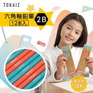 O M 2b Zp ̎q j̎q w 12{ TOKAIZ gJCY