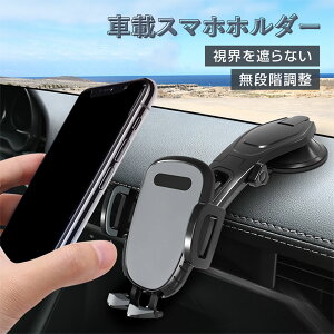 |Cg10{Iԍڃz_[ X}z z_[ ԍڗp X}zX^h  X}[gtH X}z z_[ Nbv z 