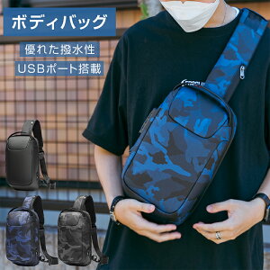 |Cg20{I{fBobO V_[obO Y ΂߂ | h USB [d gя[d   ʋ ʊw AEghA s X ΍ obO y