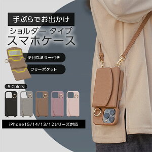 |Cg20{IX}zP[X V_[ ^Cv J[h[ ~[t  [\ X^h@\ ACtHgуP[X Xgbv iphone16 15 15pro 15plus 15proMax iphone14 14pro 14plus 14proMax iphon