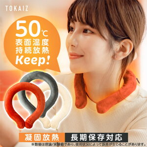 800480I40%OFFIlbNJC lbN O lbNO lbNEH[}[ ÌŕM lbNbv t@[Jo[t   ۂۂ hObY JC p  y 