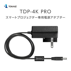 TOKAIZ TDP-4K PRO X}[gvWFN^[pdA_v^[