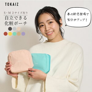 2w1750~ISNSőlC TOKAIZ σ|[` CN|[`  uh d؂  @\I  e  c^  RpNg gx|[` tCN