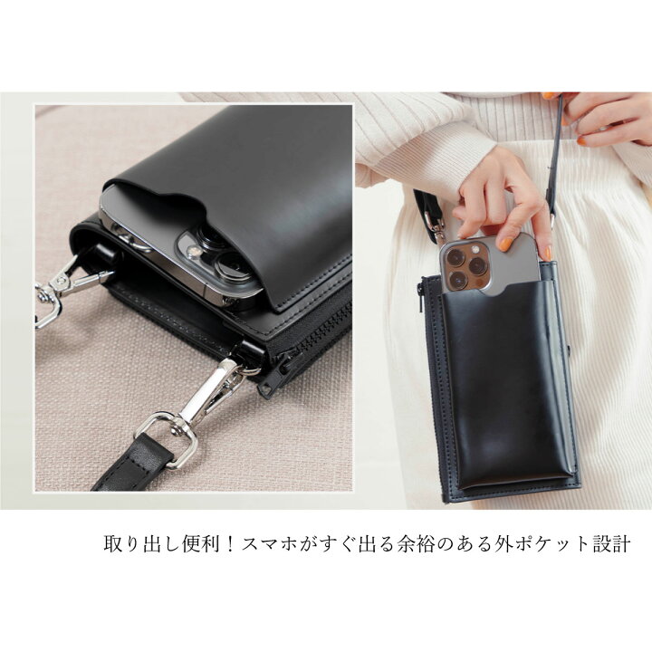 楽天市場】1910円クーポンあり! TOKAIZ公式 お財布 ショルダー かばん  