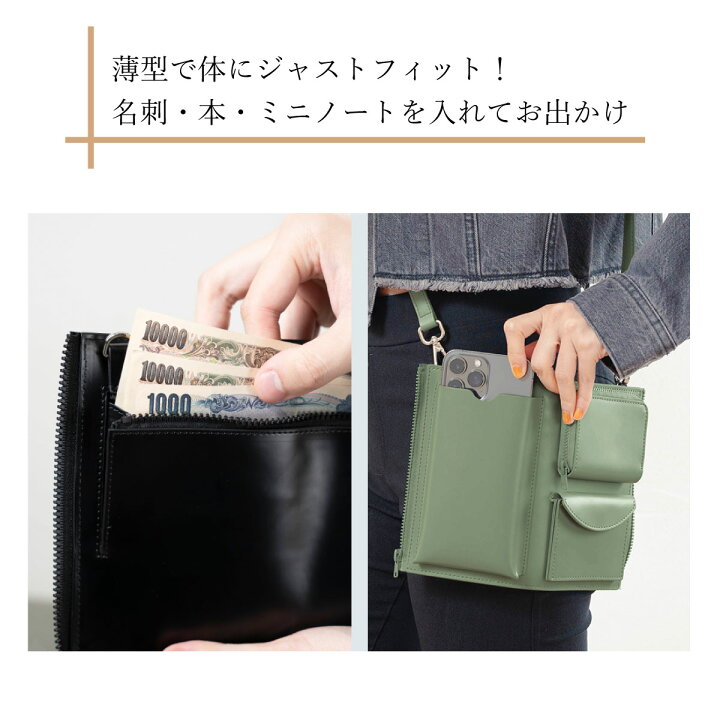楽天市場】マラソン限定46％クーポンあり! TOKAIZ公式 お財布 