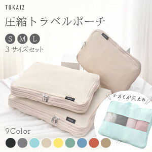 TOKAIZ 310~N[|! TOKAIZ 3_Zbg gx|[` k 킢 kobO k|[` gx k s [obO [|[` ߗޗsk ֗ObY ߗޗ