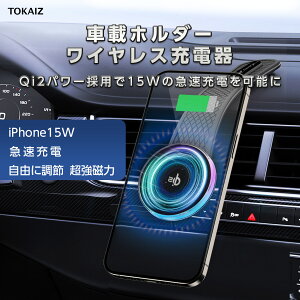|Cg20{ITOKAIZX ԍڃz_[ CX[d }Olbg [d magsafe z X}zz_[  ԗp [d Qi2Ή 15W }[d 52N͎ iKpx  X}z X^h 