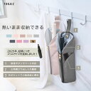 300円クーポンで1070円?高評価4.62！スリム30%OFF! ヘアアイロンケース ポーチ 電源コード収納可能 サイドポケット 持…