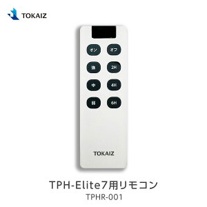 TOKAIZ plq[^[ TPH-Elite7 pR