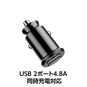 �|�C���g10�{�I�V�K�[�\�P�b�g USB �J�[�`���[�W���[12V 24V �ԍڗp�i 4.8A �[�d 2�|�[�g 2�A iPhone android iPad �g�� �[�d�� �ԍ� type-c �}���[�d �ԍڏ[�d�� ac�A�_�v�^�[