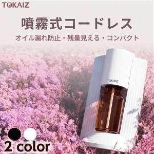 500~OFFN[|!yTOKAIZXzA}fBt[U[ Ȃ R[hX ԍ É USB[d cʂ r 20mlΉ ^C}[ qI ʒ ]|OFF ^ RpNg 