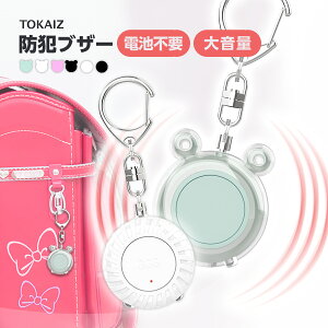 |Cg10{ hƃuU[ qǂ hZ oZ [d 130dB 剹 Cgt h Z[teBObY L[z_[ hƃObY hƑ΍ hƃx hЃObY gp V w 