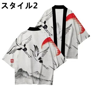 yzaHD S 7 fUC jp SԁE߁Et~S ERXvpAE^[čՂ HD