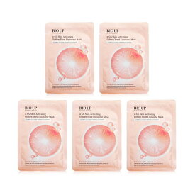 ナチュラル ビューティ Natural Beauty BIO UP a-GG Skin Activating Golden Yeast Liposome Mask 5 x 25ml/0.84oz【海外通販】