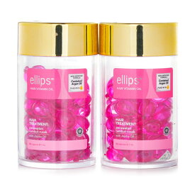 エリップス Ellips Hair Vitamin Oil - Hair Treatment 2x50capsules【海外通販】