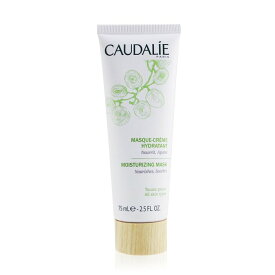 コーダリー Caudalie モイスチャライジング マスク 75ml/2.5oz【海外通販】