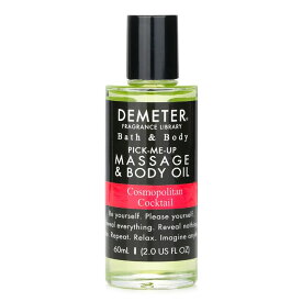 【月間優良ショップ】 ディメーター Demeter Cosmopolitan Cocktail Massage & Body Oil 60ml/2oz【海外通販】
