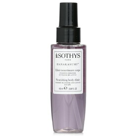 ソティス Sothys ナリッシング ボディ エリクサー - チェリー ブロッサム & ロータス エスケープ 100ml/3.38oz【海外通販】