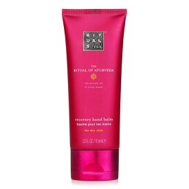 リチュアルズ Rituals リチュアル オブ アーユルヴェーダ リカバリー ハンドバーム 70ml/2.3oz【海外通販】