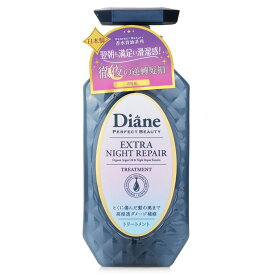 モイストダイアン Moist Diane モイストダイアン ビューティー エクストラ ナイト リペア トリートメント 450ml/15.2oz【海外通販】