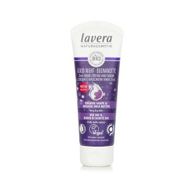 【月間優良ショップ】 ラヴェーラ Lavera Good Night 2In1 Hand Cream & Mask Wirh Organic Grape & Organic Shea Butter - For Very Dry Skin 75ml/2.6oz【海外通販】
