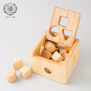 赤ちゃん おもちゃ 手作り 木 知育玩具の人気商品 通販 価格比較 価格 Com