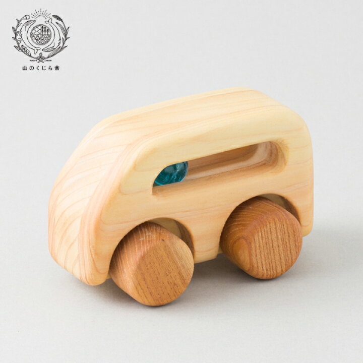 楽天市場 木のおもちゃ ブーブー バス 車 ミニカー 乗り物 ビー玉 オブジェ 赤ちゃん ベビー 幼児 乳児 男の子 女の子 誕生日 出産祝い 知育玩具 木製玩具 知育 0歳 1歳 2歳 3歳 遊ぶ 喜ぶ 皇室 日本製 高知 安芸 手作り 安全 檜 ヒノキ