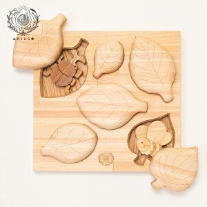 y؂̂ ڃpY Ƃ܁z \  ^͂ ςݖ  Ԃ xr[ c  j̎q ̎q a oYj mߋ ؐߋ m 0 1 2 3 V