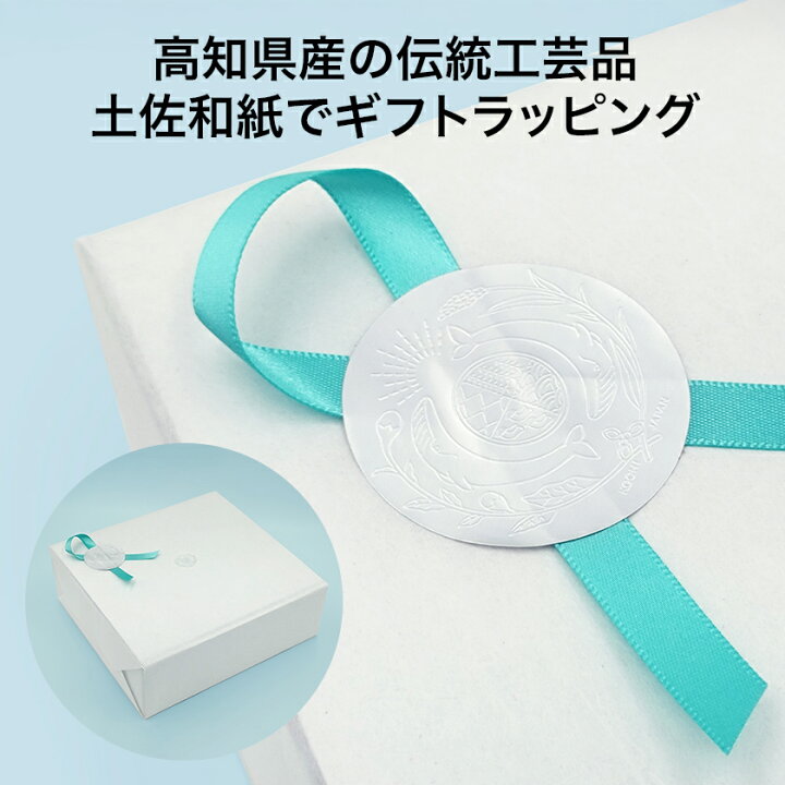 【木のおもちゃ おふろでちゃぷちゃぷ】 お風呂 おもちゃ 型はめ パズル 積み木 海 動物 生き物 赤ちゃん ベビー 幼児 男の子 女の子 誕生日 出産祝い 知育玩具 木製玩具 知育 0歳 1歳 2歳 3歳 遊ぶ 喜ぶ 皇室 日本製 高知 手作り 安全 檜 山のくじら舎 出産祝い おふろでちゃぷちゃぷ (木のおもちゃ 誕生日 プレゼント 男の子 女の子 ギフト 日本製 国産 檜 ヒノキ 木製) 児童館
