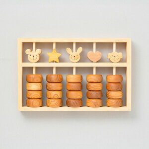 y؂̂ ׃r[΂z \  Z vZ   Ԃ xr[ c  j̎q ̎q a oYj mߋ ؐߋ m 0 1 2 3 V  c 