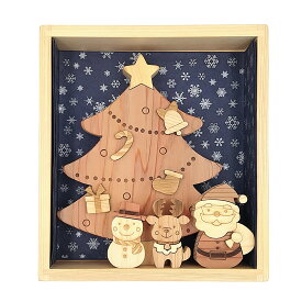 ちいさなツリーと仲間たち クリスマス ギフト プレゼント サンタクロース トナカイ 雪だるま 土佐ヒノキ 日本製