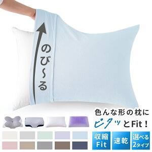 yXSi|Cg10{I123:59܂Łz Jo[ ̂т̂іJo[ s[P[X ܂Jo[ Lт閍Jo[ Lт ̂т̂ 43×63cm  Lbv ^Cv ᔽp EȒP I[V[