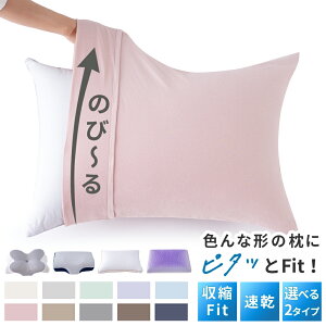 yXSi|Cg5{Iz Jo[ ̂т̂іJo[ s[P[X ܂Jo[ Lт閍Jo[ Lт ̂т̂ 43×63cm  Lbv ^Cv ᔽp EȒP I[V[Y iC