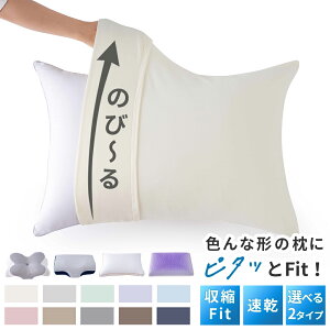 y܂Ƃߔ300~N[|z Jo[ ̂т̂іJo[ s[P[X ܂Jo[ Lт閍Jo[ Lт ̂т̂ 43×63cm  Lbv ^Cv ᔽp EȒP I[V[Y iC