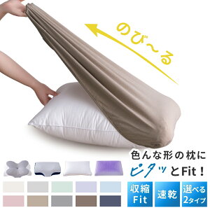 y܂ƂߔN[|300~Iz Jo[ Lт 43×63cm Jo[ 傫 ̂т̂іJo[ s[P[X ܂Jo[̂т̂  Lbv ^Cv ᔽp EȒP I[V[Y i