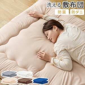 y܂ƂߔN[|300~Iz ~zc VO 􂦂 ~zc y  􂦂~zc ~ӂƂ񂵂zc e ւɂ ܂ zc ~ԂƂ 100×210 120×210 70×180  AZRA