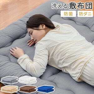 yGg[Ń|Cg5{Iz ~zc VO 􂦂 ~zc y  􂦂~zc ~ӂƂ񂵂zc e ւɂ ܂ zc ~ԂƂ 100×210 120×210 70×180  AZRA