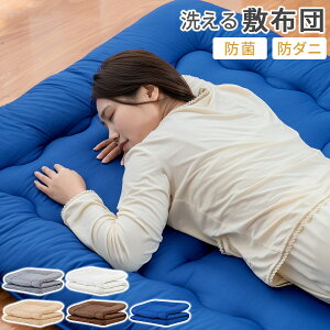 yXSi|Cg5{Iz ~zc VO 􂦂 ~zc y  􂦂~zc ~ӂƂ񂵂zc e ւɂ ܂ zc ~ԂƂ 100×210 120×210 70×180  AZRA